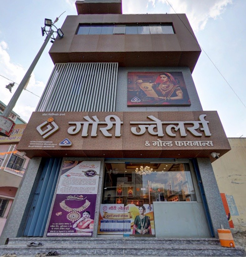 Exterior of Gouri Jewellers showroom in Kole, Sangola